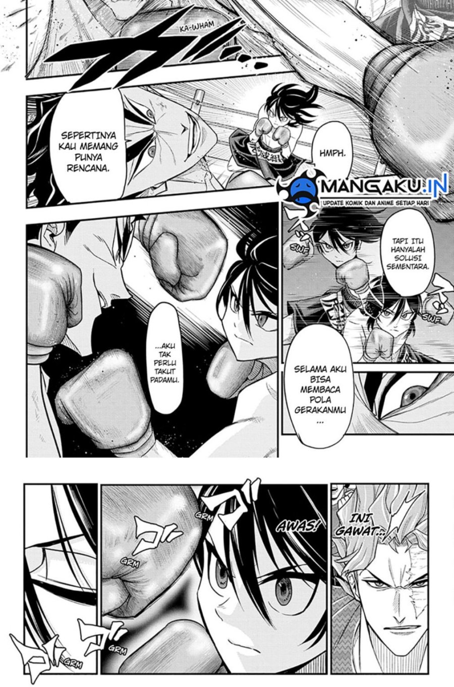 Do Retry Chapter 11 Gambar 11