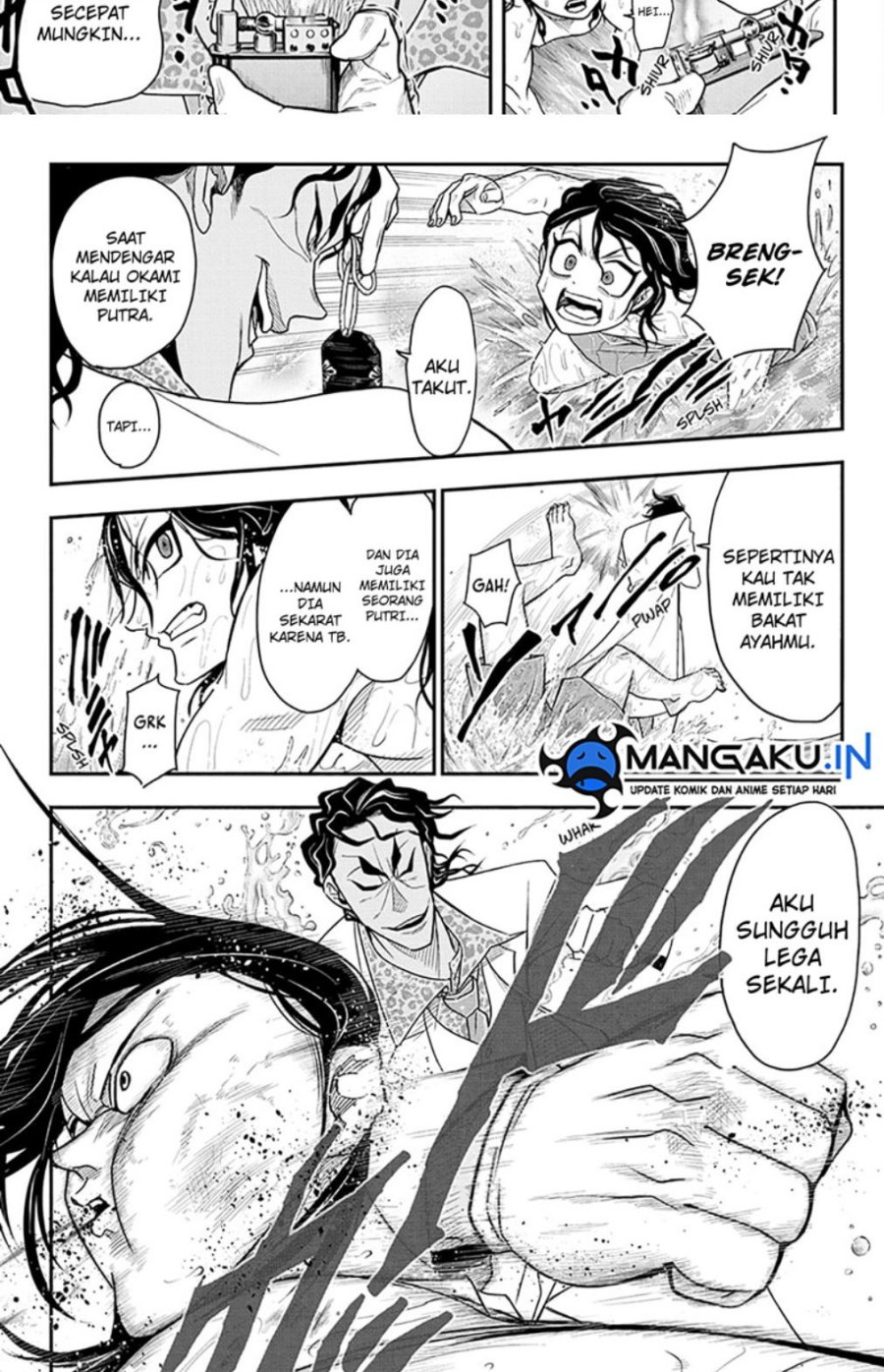 Do Retry Chapter 10 Gambar 8