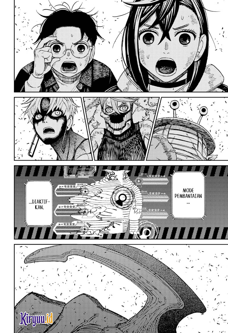 DANDADAN Chapter 114 Gambar 13