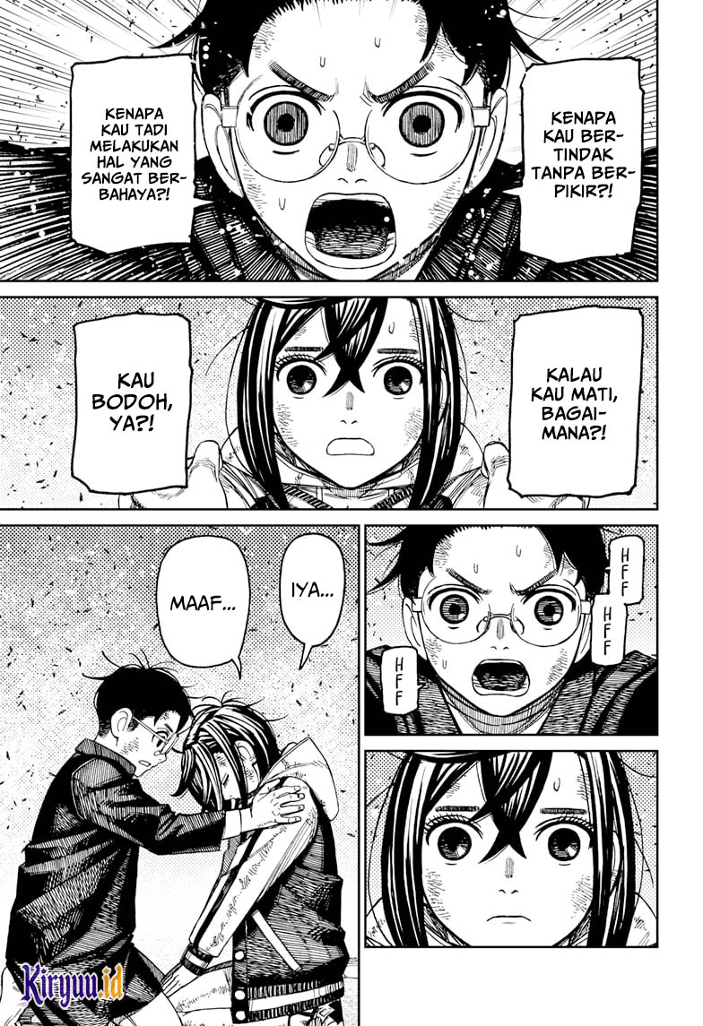 DANDADAN Chapter 114 Gambar 4