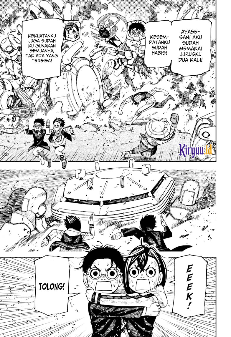 DANDADAN Chapter 114 Gambar 6