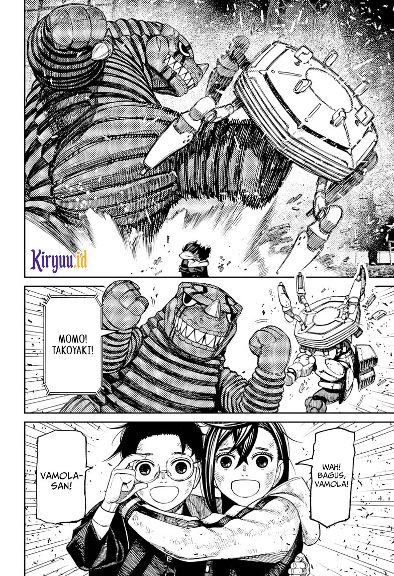 DANDADAN Chapter 114 Gambar 7