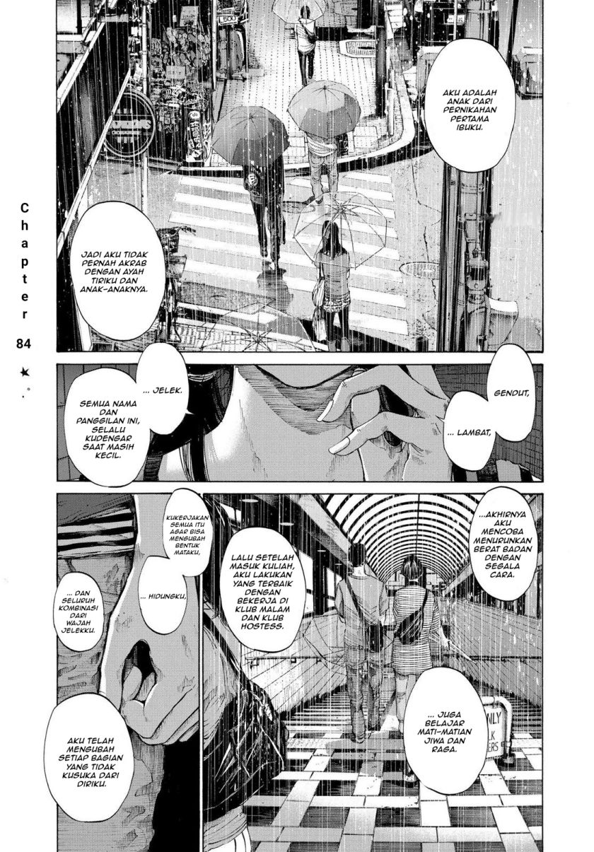 Komik Oyasumi Punpun Chapter 84 gambar nomor 1
