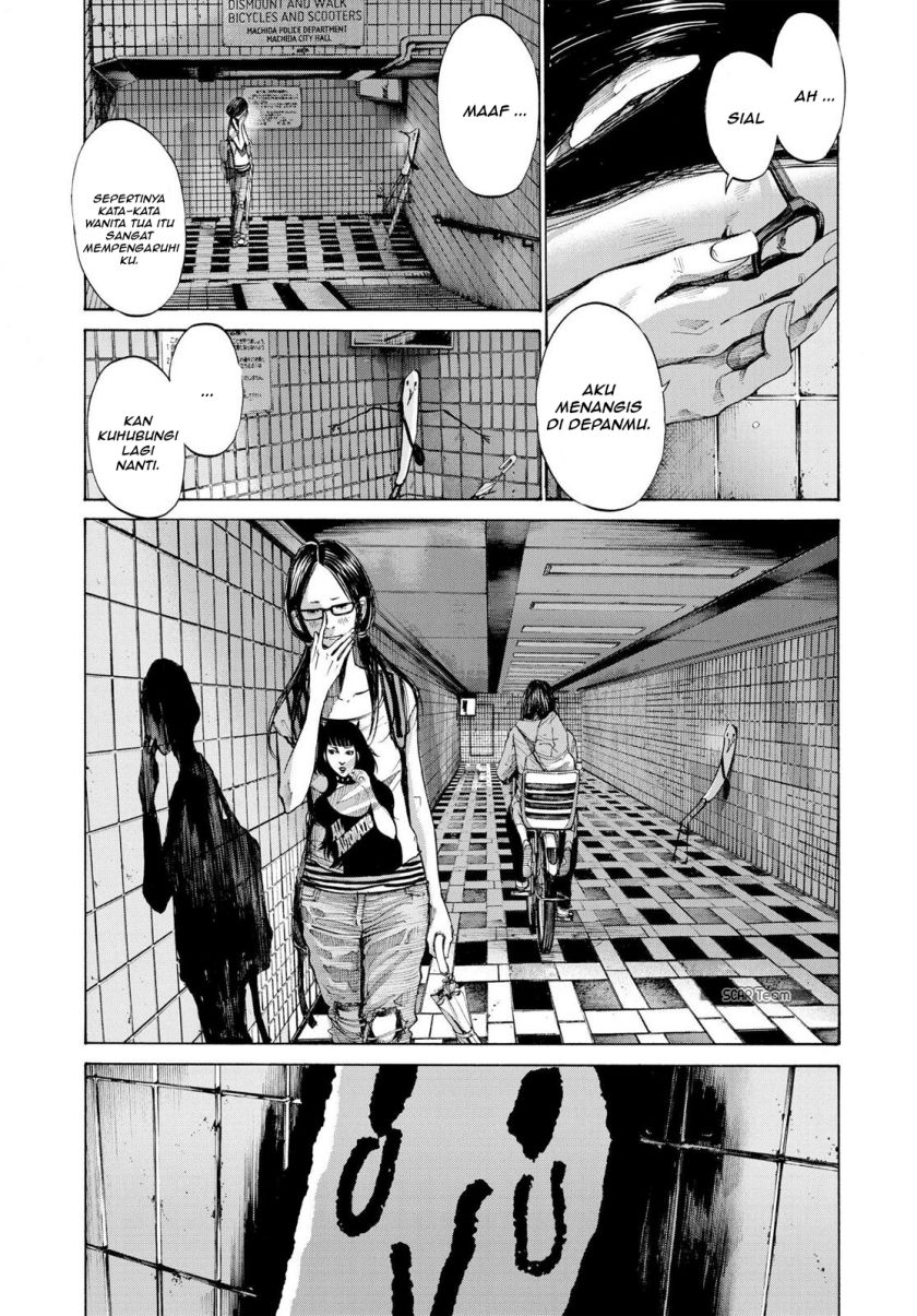 Oyasumi Punpun Chapter 84 Gambar 7