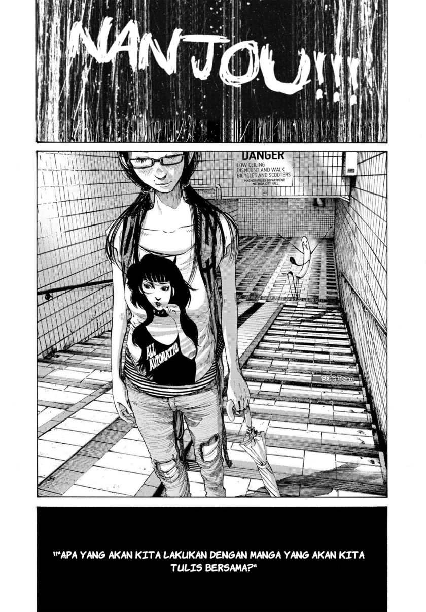 Oyasumi Punpun Chapter 84 Gambar 8