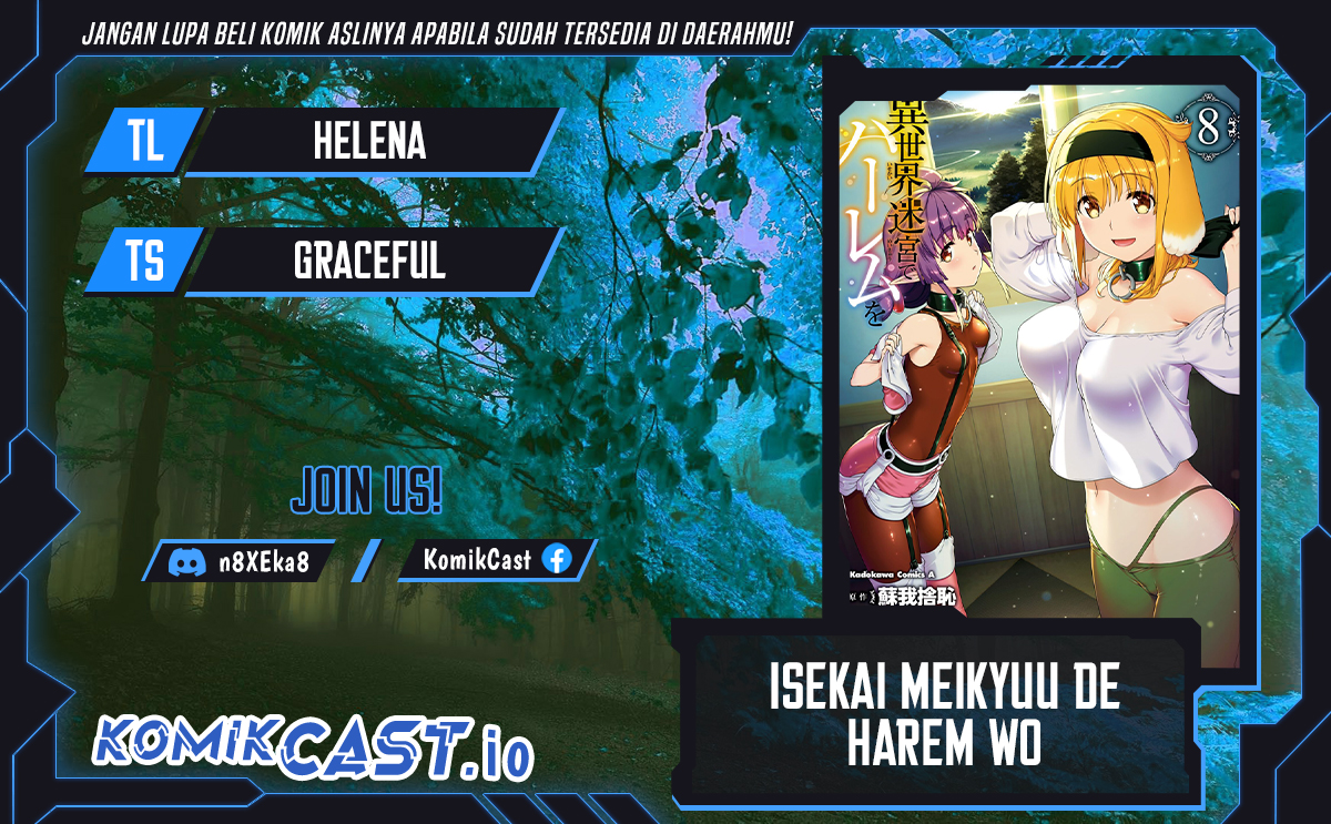 Komik Isekai Meikyuu de Harem wo Chapter 71 gambar nomor 1