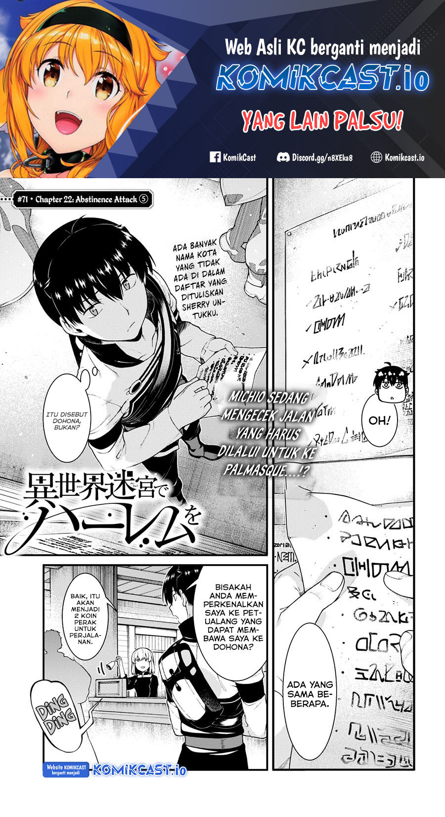 Manga Isekai Meikyuu de Harem wo Chapter 71 gambar nomor 2