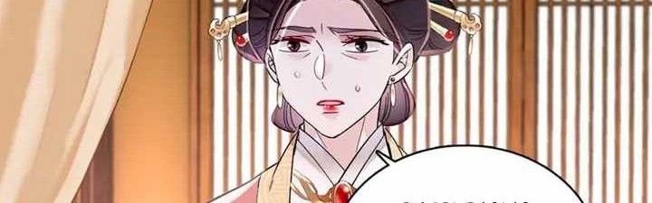 Sijin Chapter 343 Gambar 24