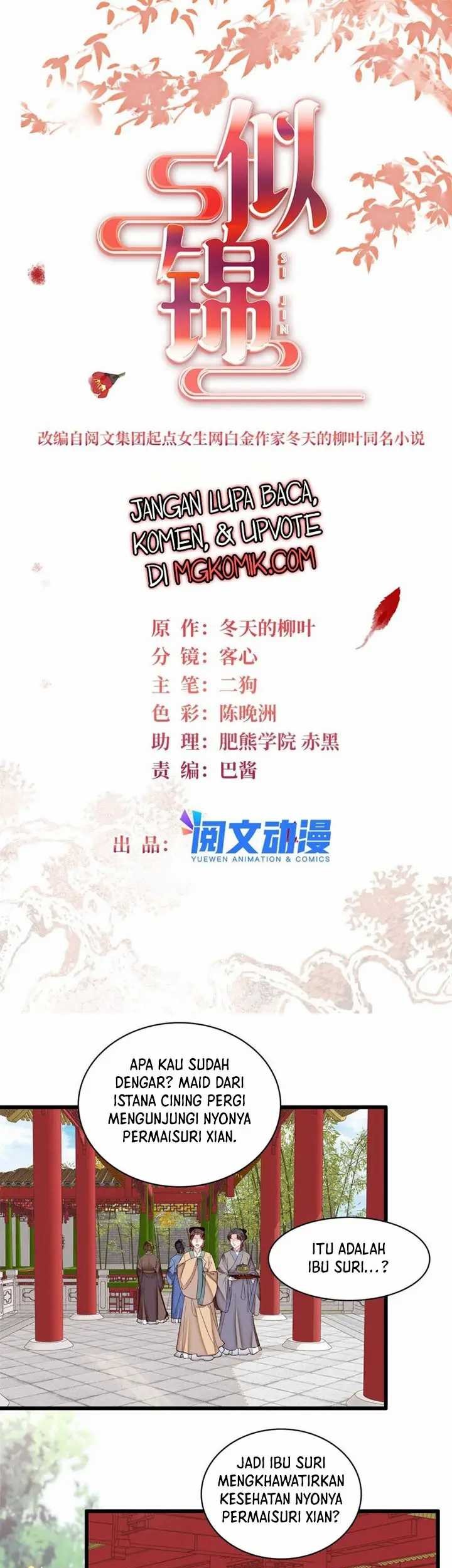 Sijin Chapter 343 Gambar 3