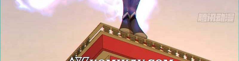 My Disciples Are All Big Villains Chapter 96 Gambar 7