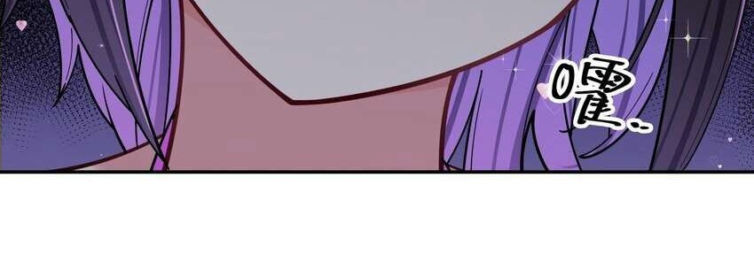 My Fake Girlfriends are Using Me As a Shield Chapter 48 Gambar 17