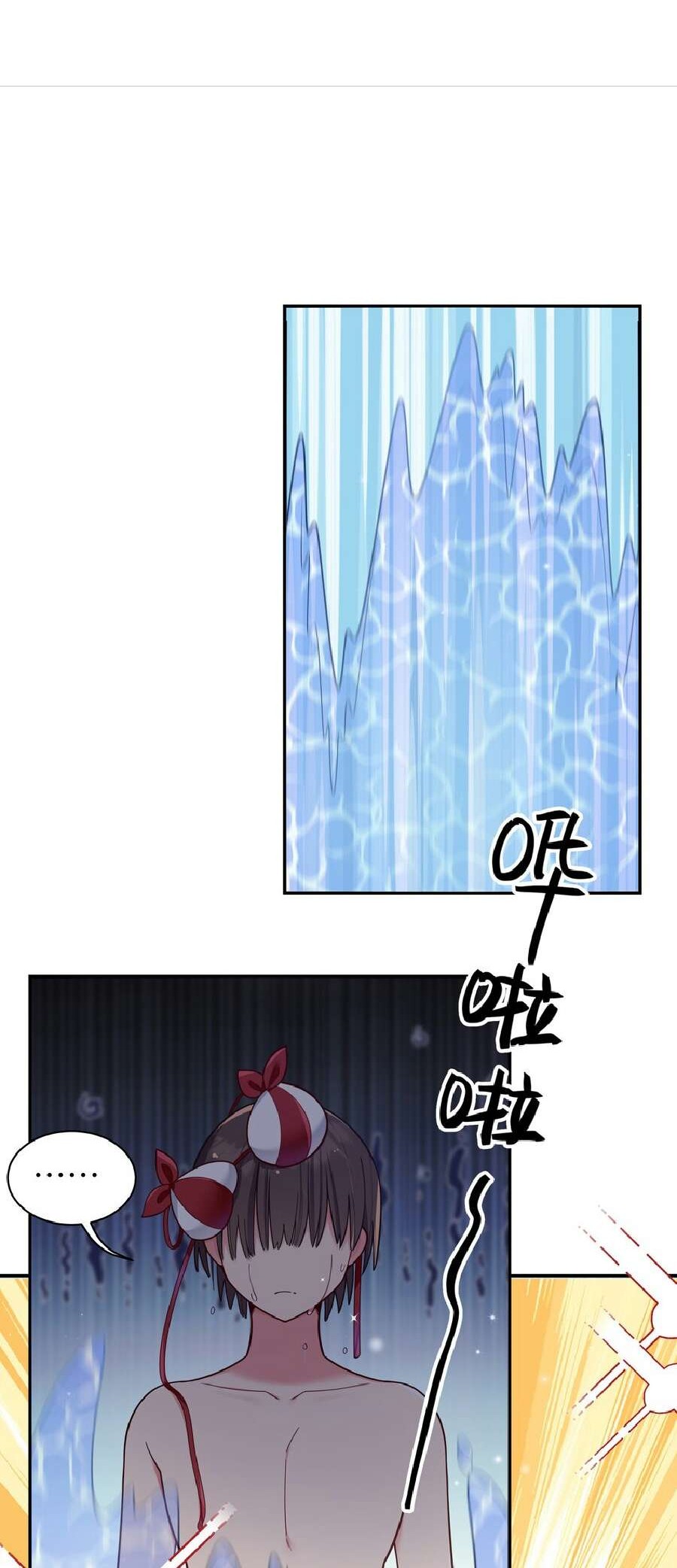 My Fake Girlfriends are Using Me As a Shield Chapter 48 Gambar 36