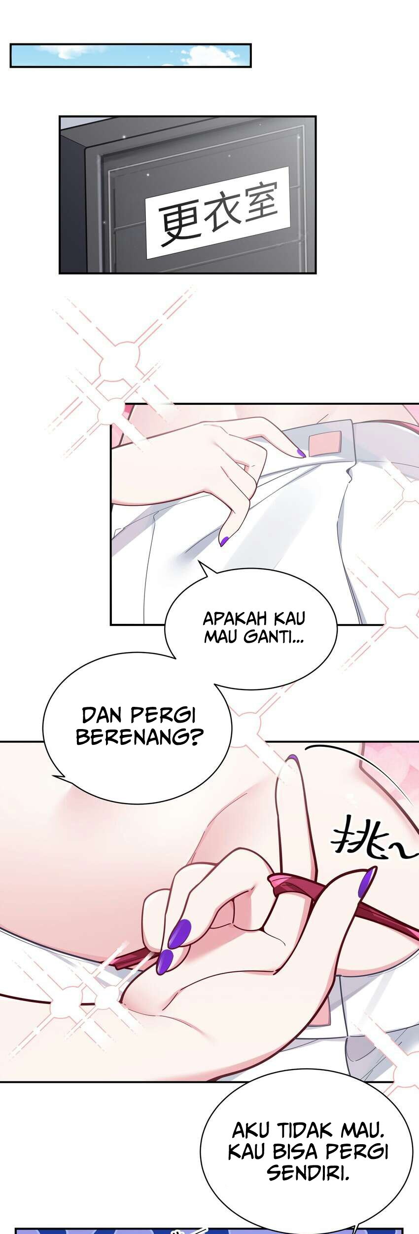 Manhua My Fake Girlfriends are Using Me As a Shield Chapter 48 gambar nomor 2