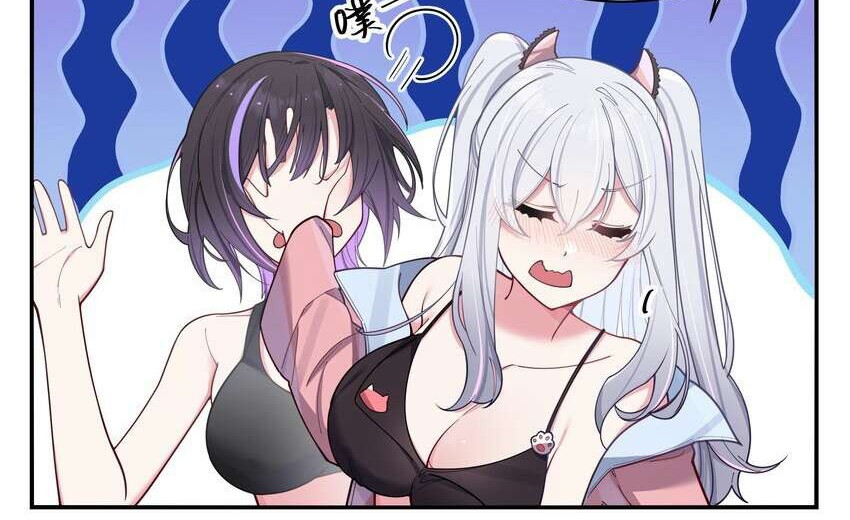 My Fake Girlfriends are Using Me As a Shield Chapter 48 Gambar 3