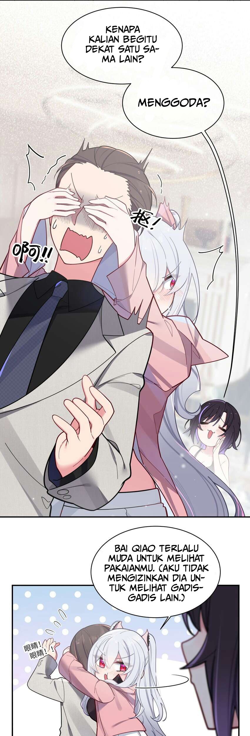 My Fake Girlfriends are Using Me As a Shield Chapter 47 Gambar 19