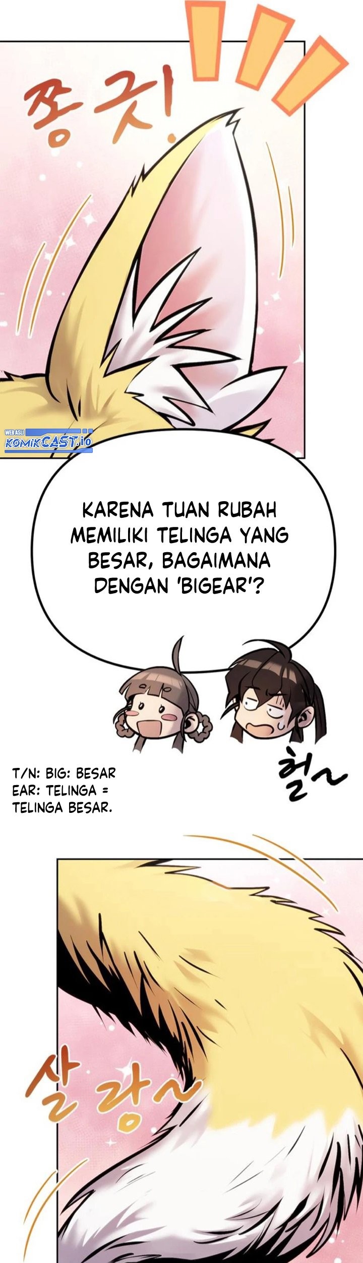 Chronicles of the Demon Faction Chapter 26 Gambar 26