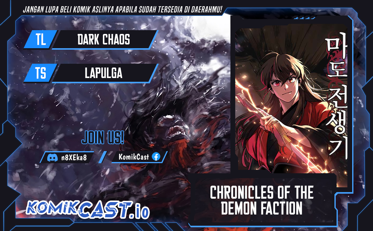 Komik Chronicles of the Demon Faction Chapter 26 gambar nomor 1