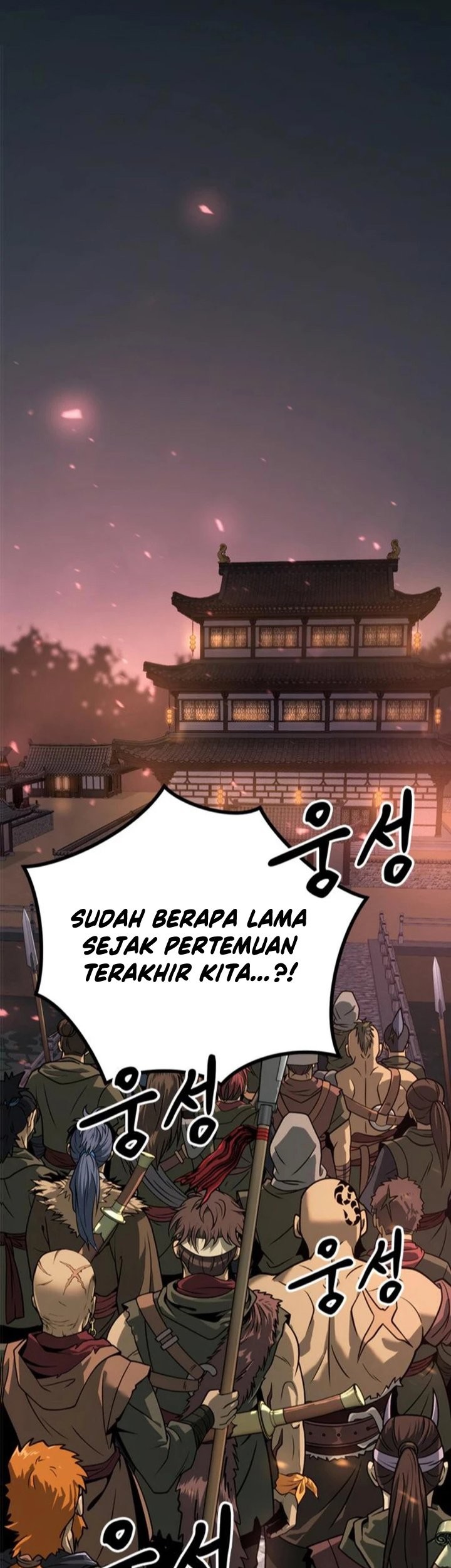 Chronicles of the Demon Faction Chapter 26 Gambar 54