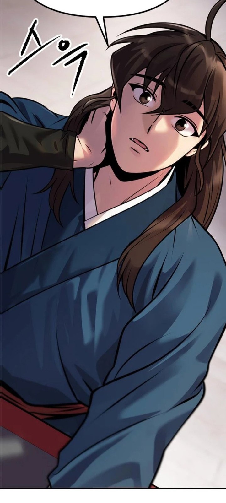 Chronicles of the Demon Faction Chapter 26 Gambar 77