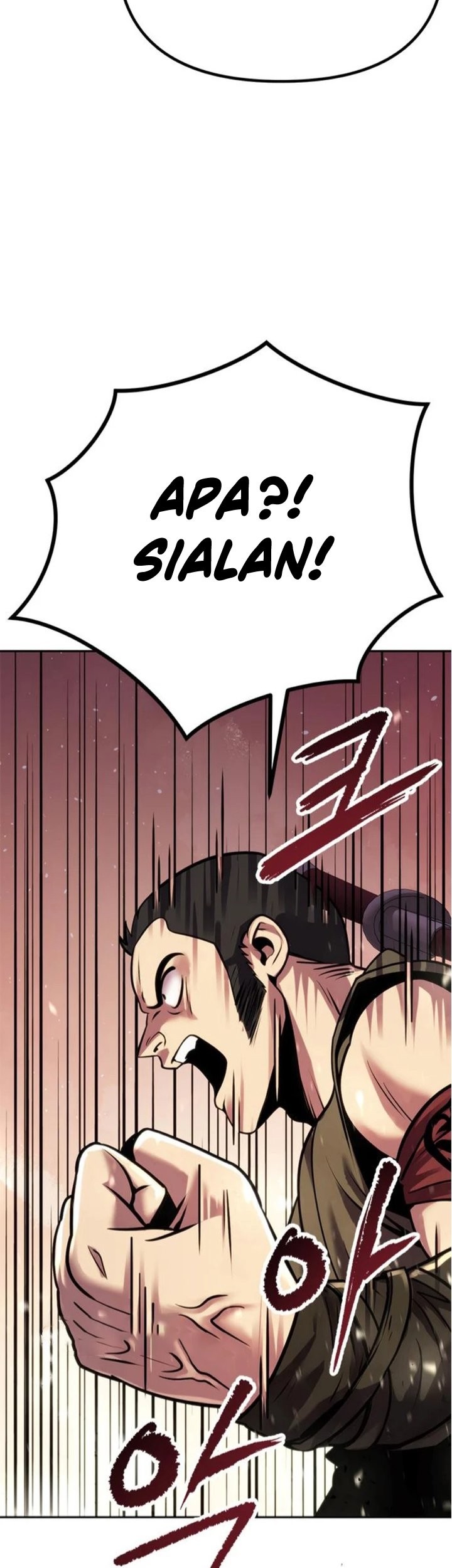 Chronicles of the Demon Faction Chapter 26 Gambar 64