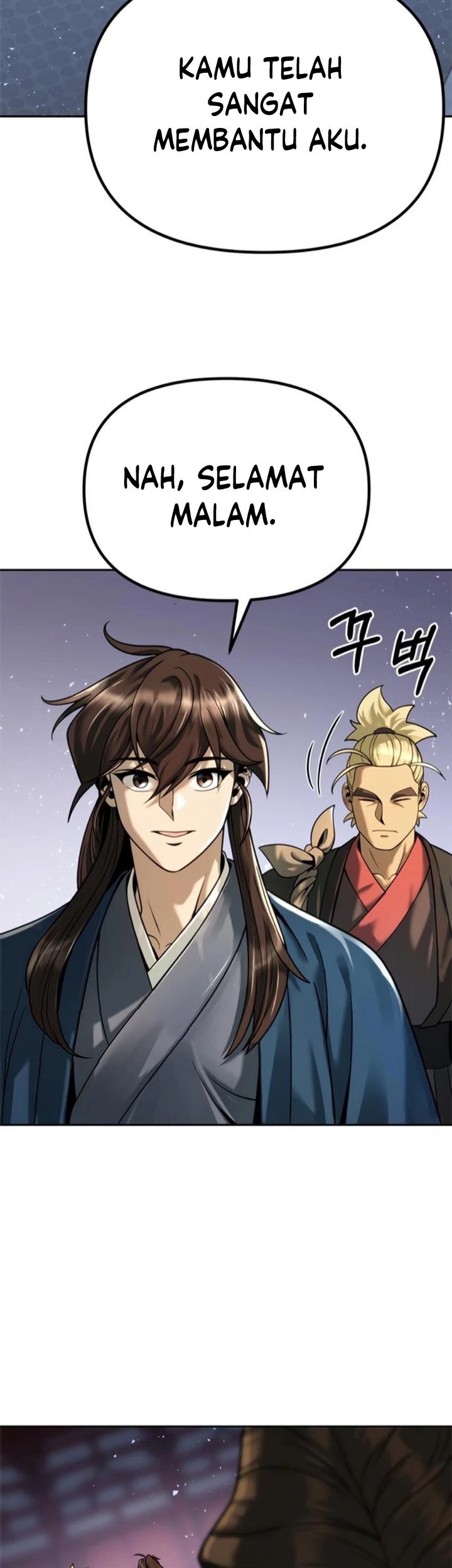 Chronicles of the Demon Faction Chapter 26 Gambar 4