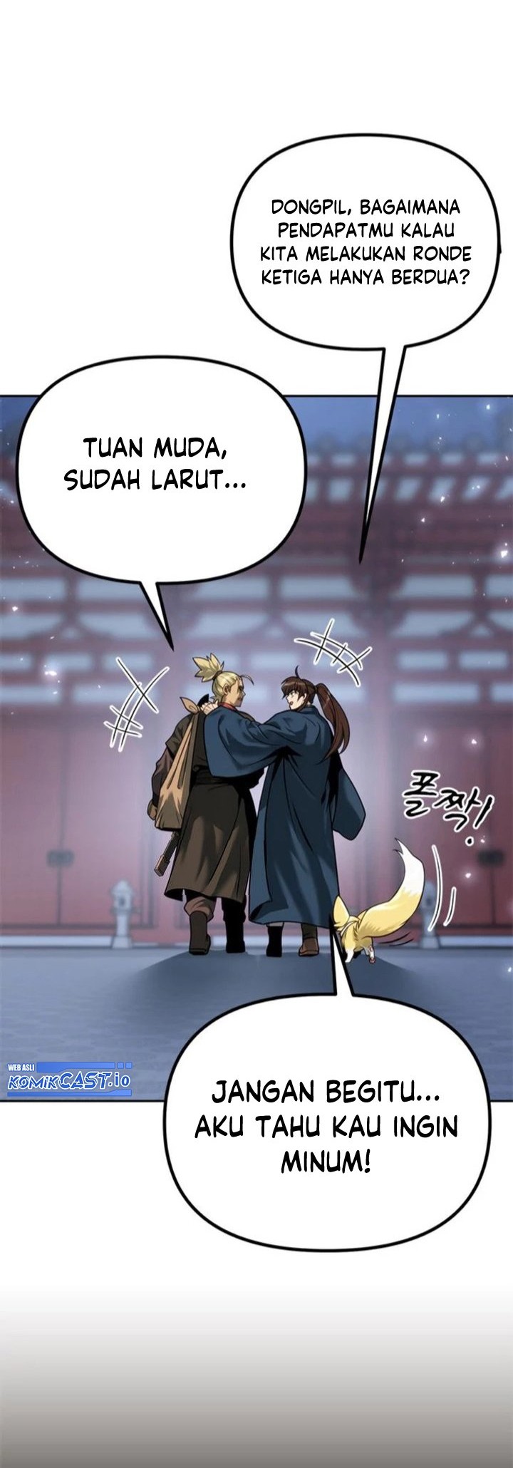 Chronicles of the Demon Faction Chapter 26 Gambar 7