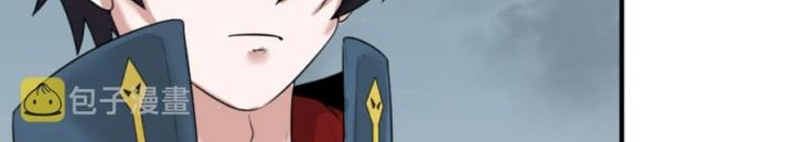 Age of Terror Chapter 76 Gambar 3