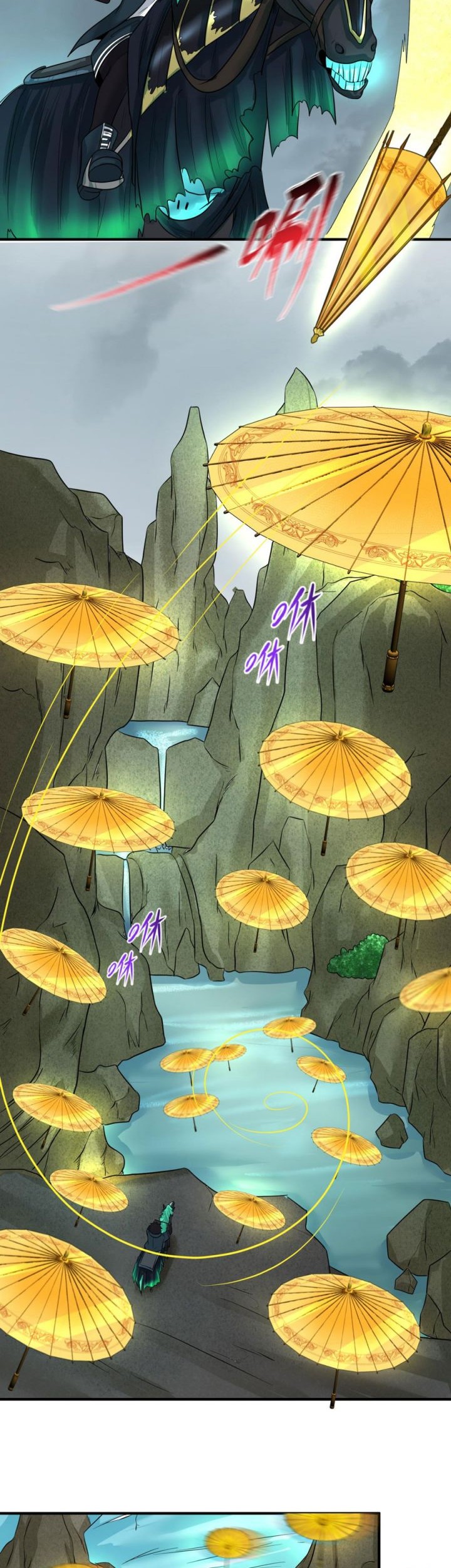 Age of Terror Chapter 76 Gambar 5