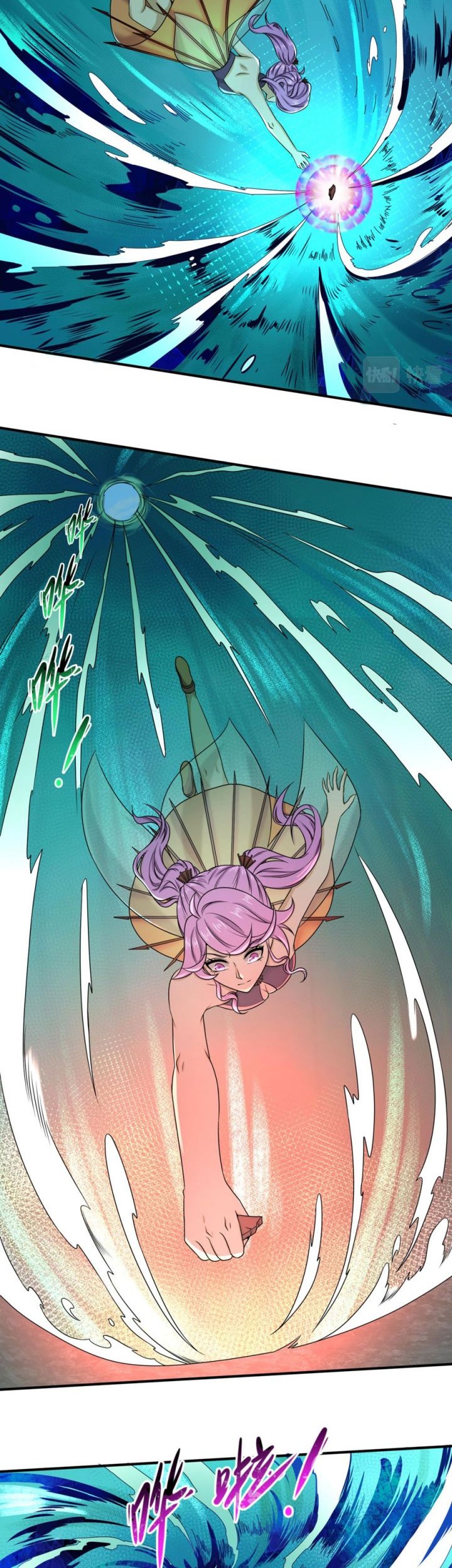 Age of Terror Chapter 76 Gambar 8