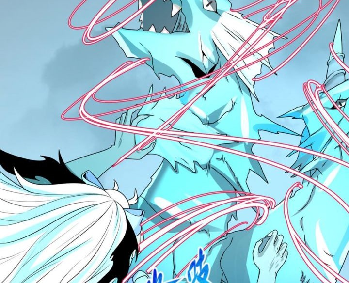 Age of Terror Chapter 76 Gambar 21