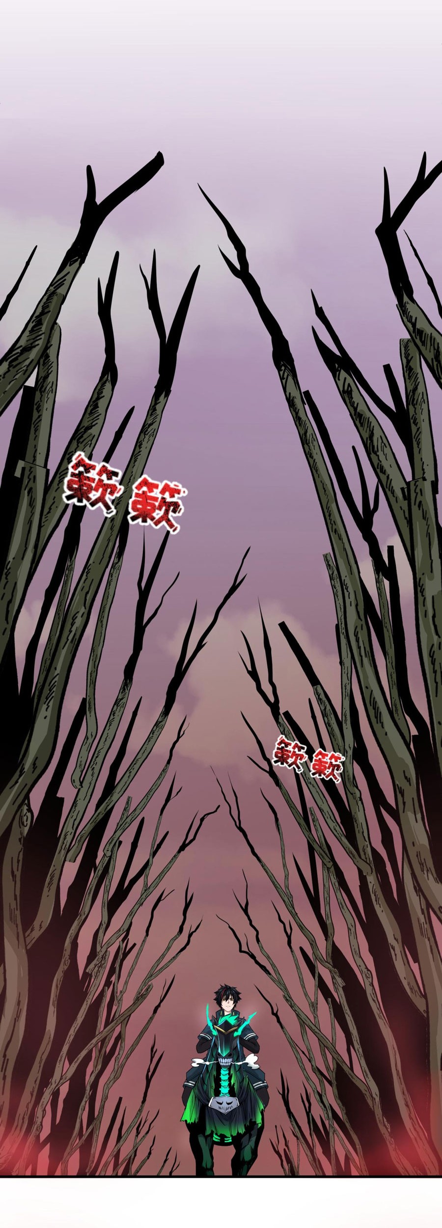 Age of Terror Chapter 75 Gambar 5