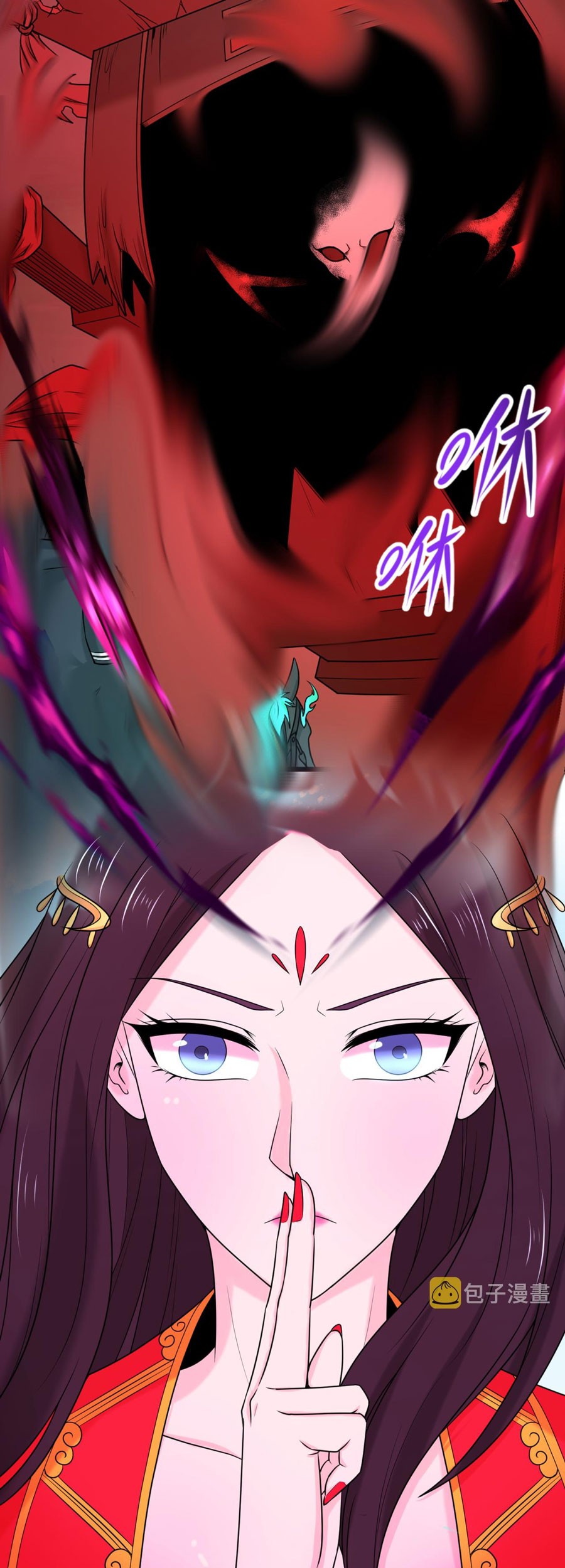 Age of Terror Chapter 75 Gambar 19