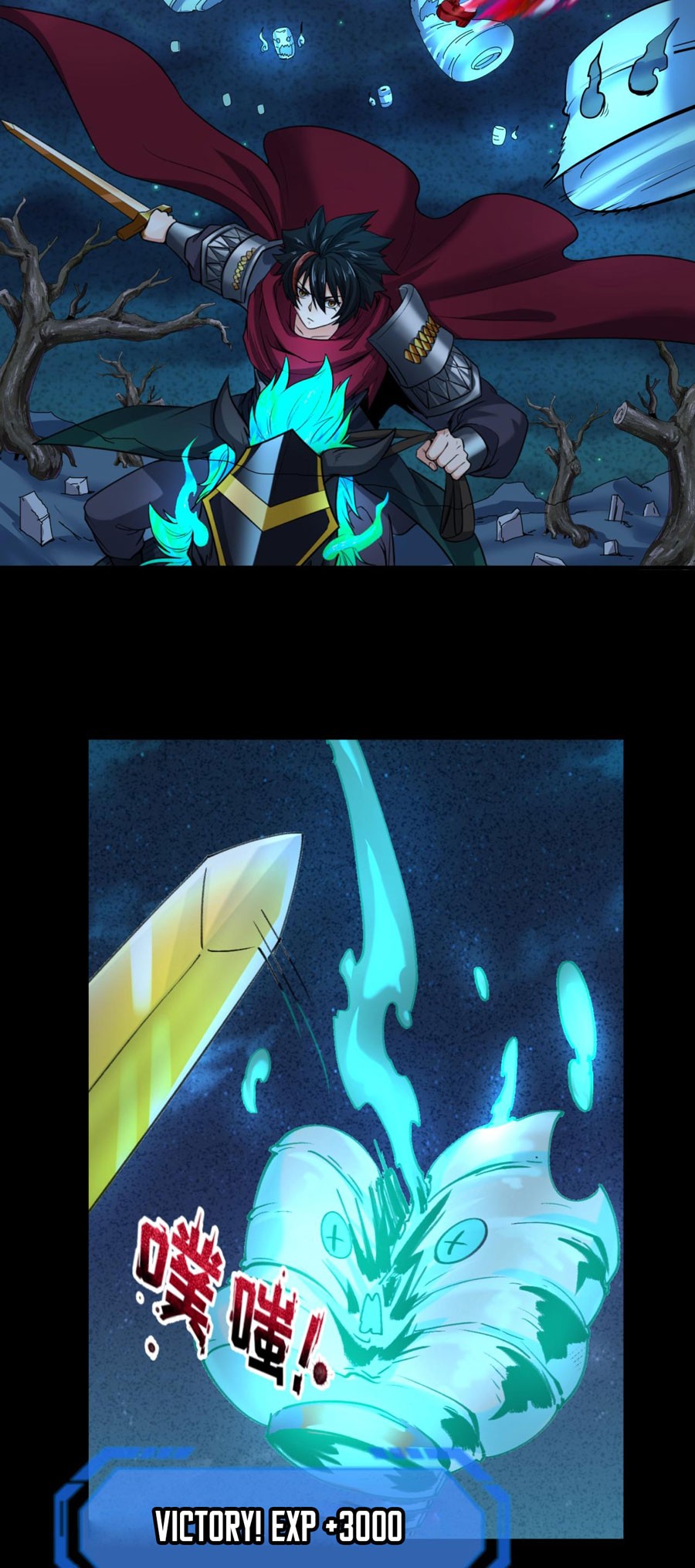 Age of Terror Chapter 75 Gambar 24