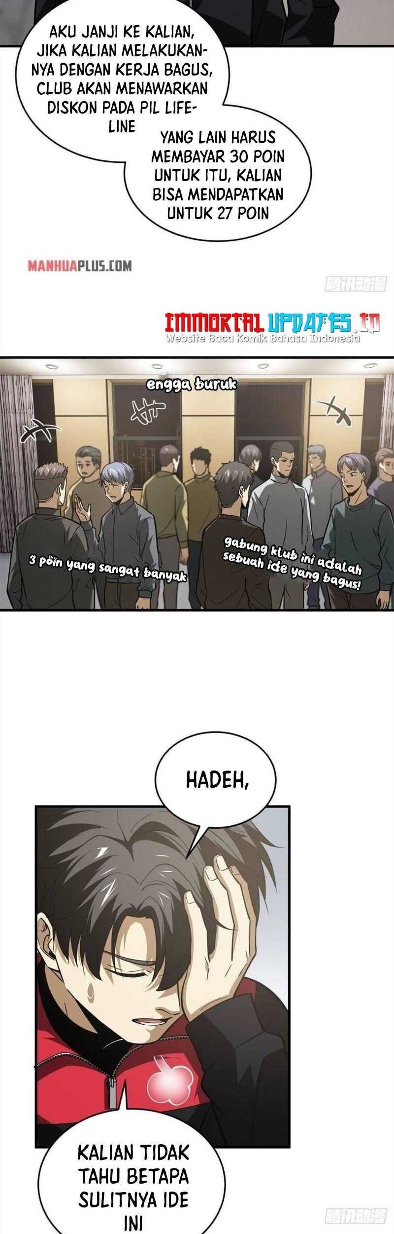 Global Gao Wu Chapter 110 Gambar 11