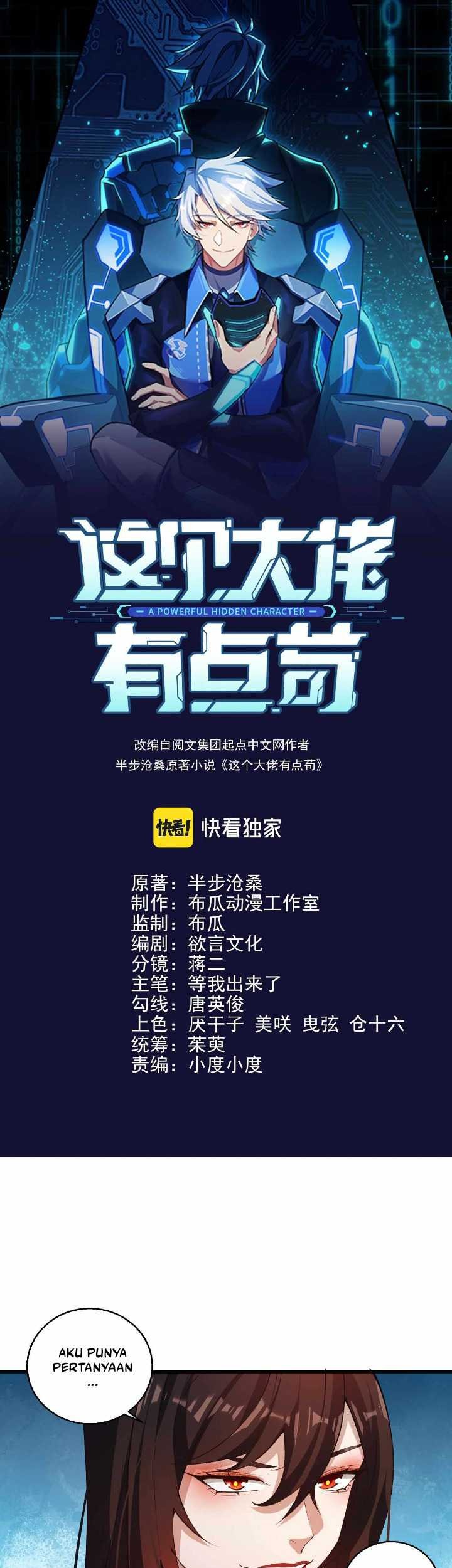 Manhua This Big Shot Is A Bit Negligent Chapter 19 gambar nomor 2