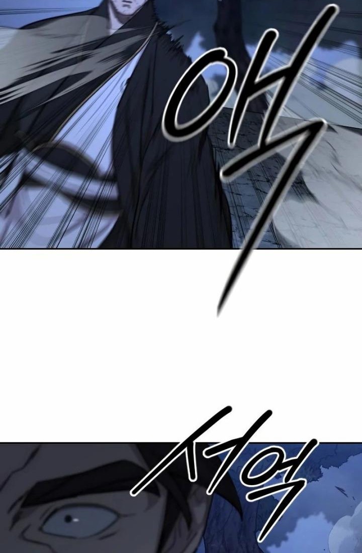 Return of the Flowery Mountain Sect Chapter 81 Gambar 17