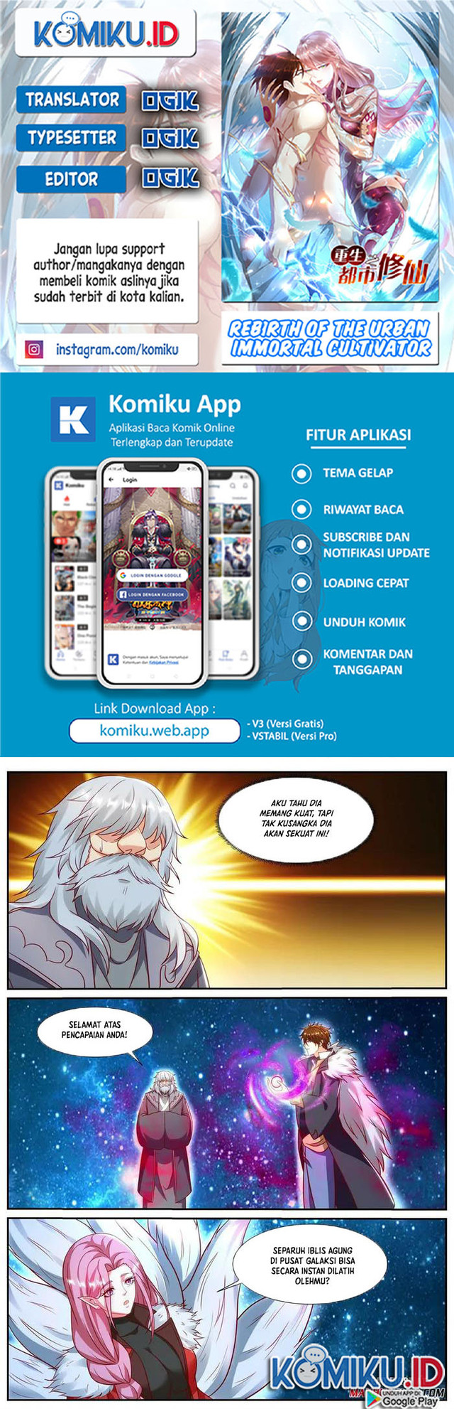 Komik Rebirth Of The Urban Immortal Cultivator Chapter 905 gambar nomor 1