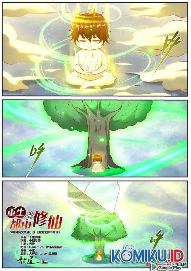 Rebirth Of The Urban Immortal Cultivator Chapter 905 Gambar 7
