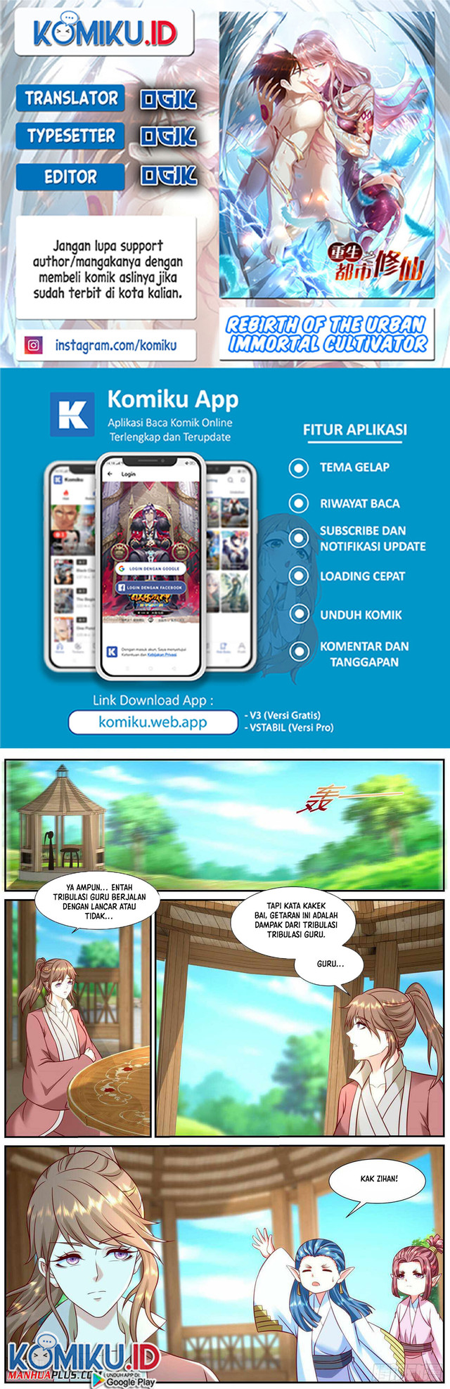 Komik Rebirth Of The Urban Immortal Cultivator Chapter 906 gambar nomor 1