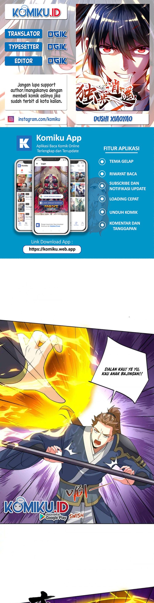 Komik Dushi Xiaoyao Chapter 452 gambar nomor 1