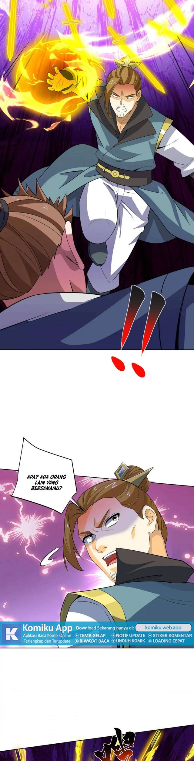 Dushi Xiaoyao Chapter 452 Gambar 5