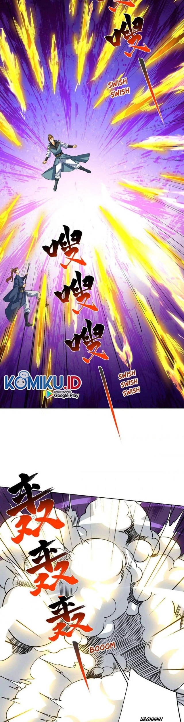 Dushi Xiaoyao Chapter 452 Gambar 6