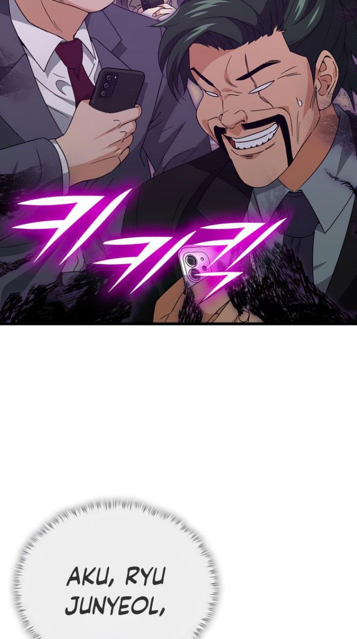 My Dad Is Too Strong Chapter 139 Gambar 27