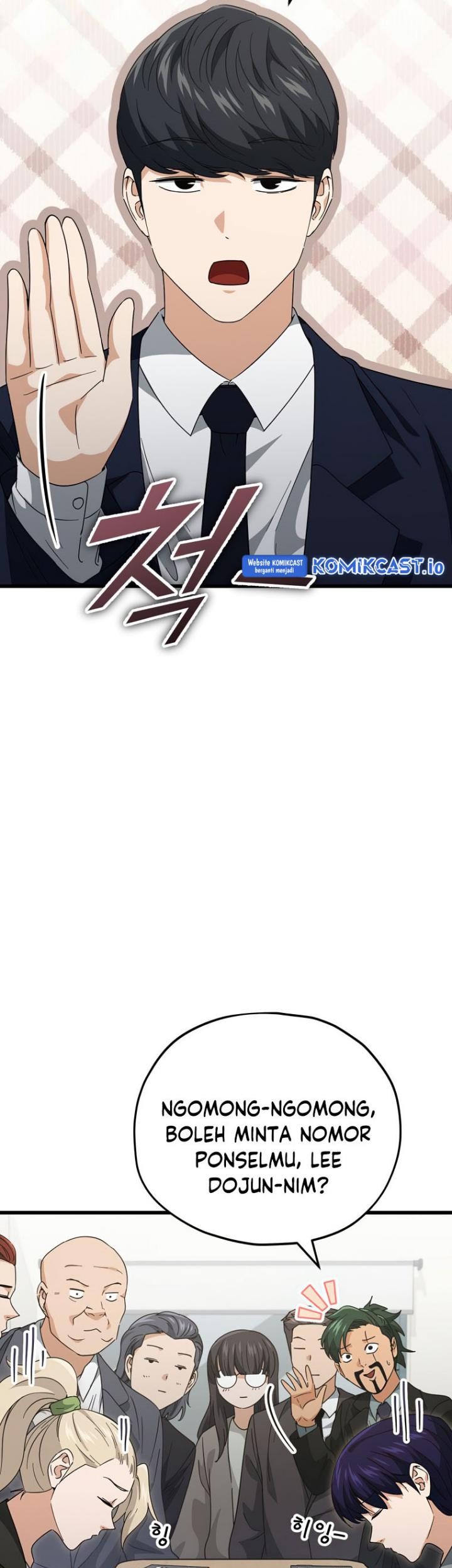 My Dad Is Too Strong Chapter 139 Gambar 24