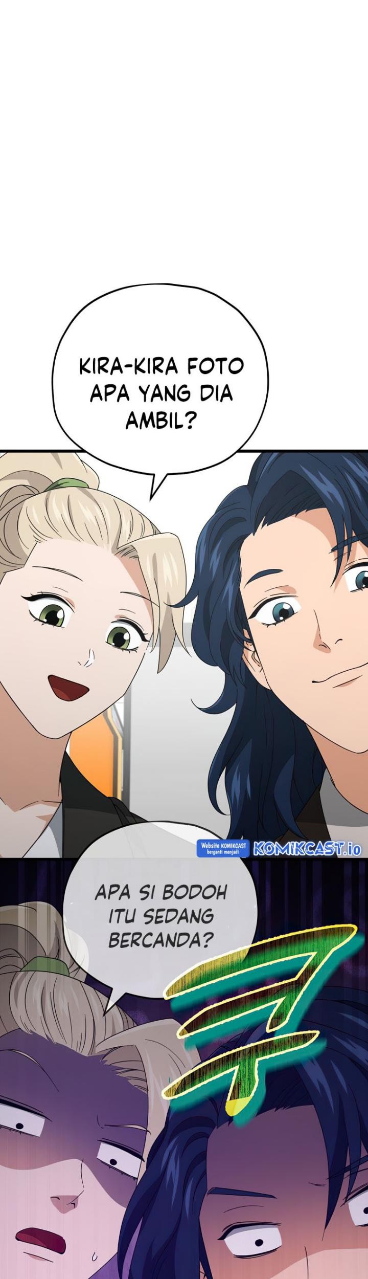 My Dad Is Too Strong Chapter 139 Gambar 50