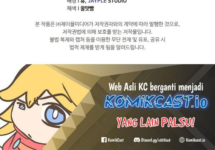 My Dad Is Too Strong Chapter 139 Gambar 63