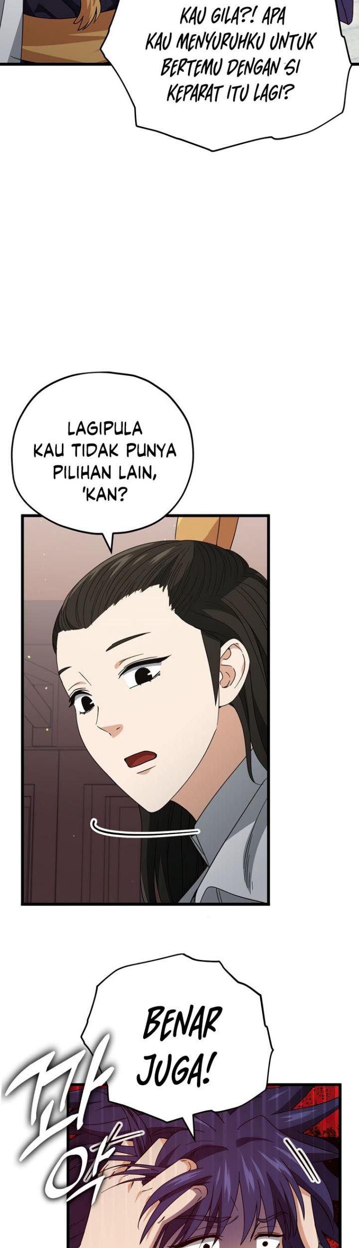 My Dad Is Too Strong Chapter 139 Gambar 4