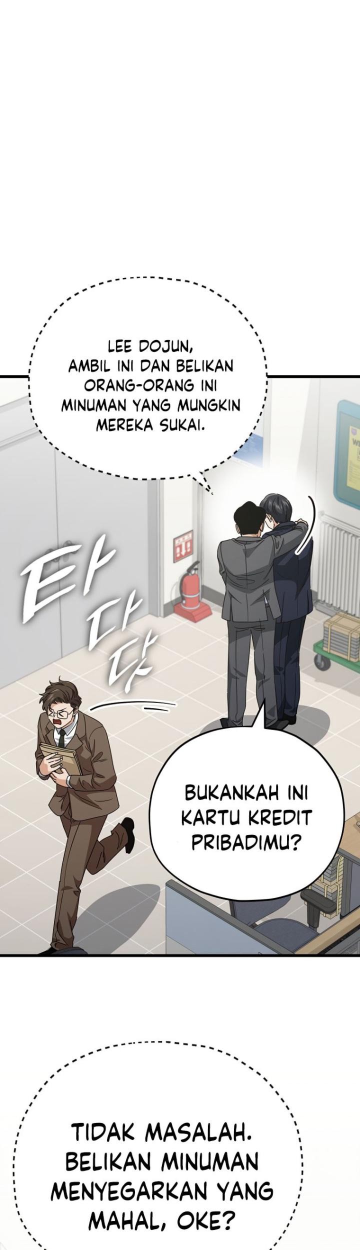 My Dad Is Too Strong Chapter 139 Gambar 14