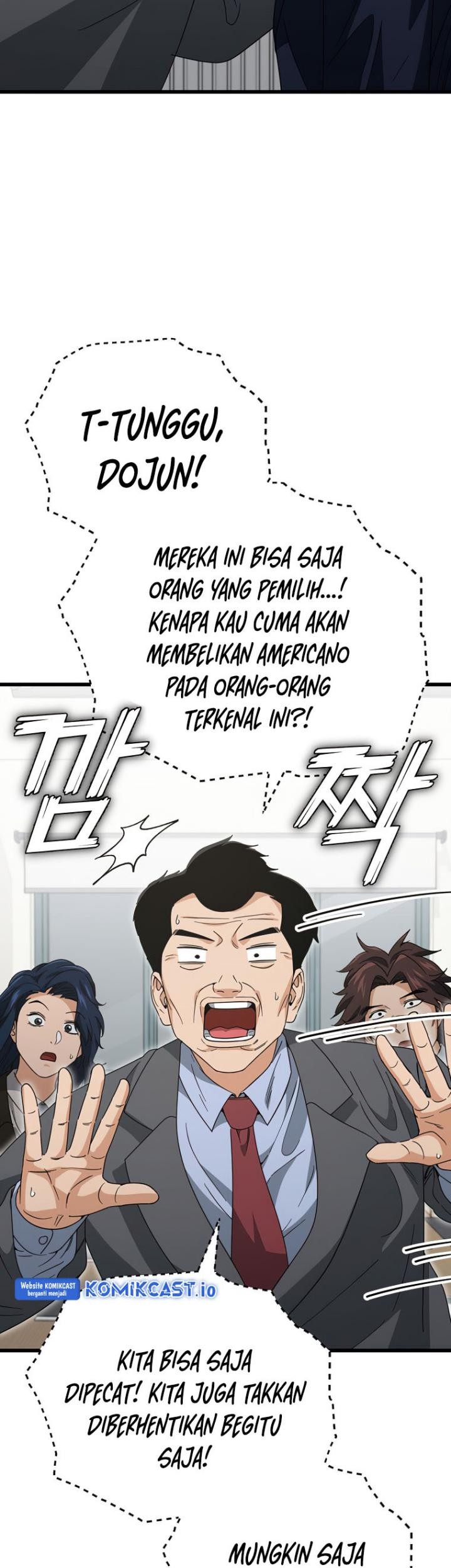 My Dad Is Too Strong Chapter 139 Gambar 16