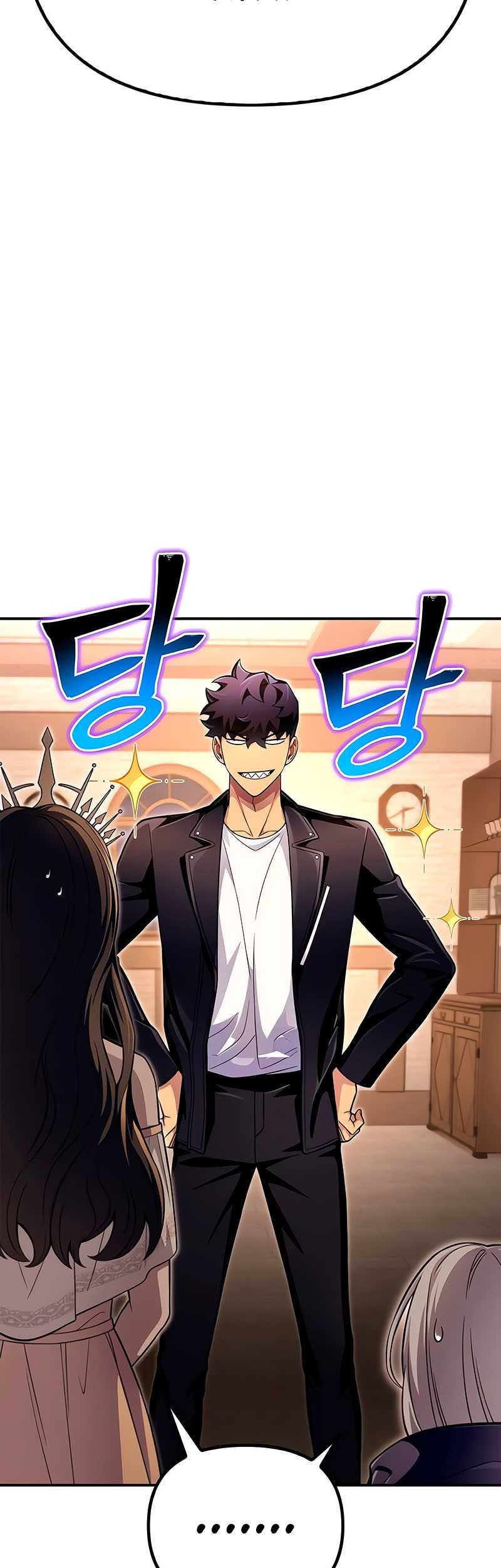 Superhuman Battlefield Chapter 64 Gambar 72